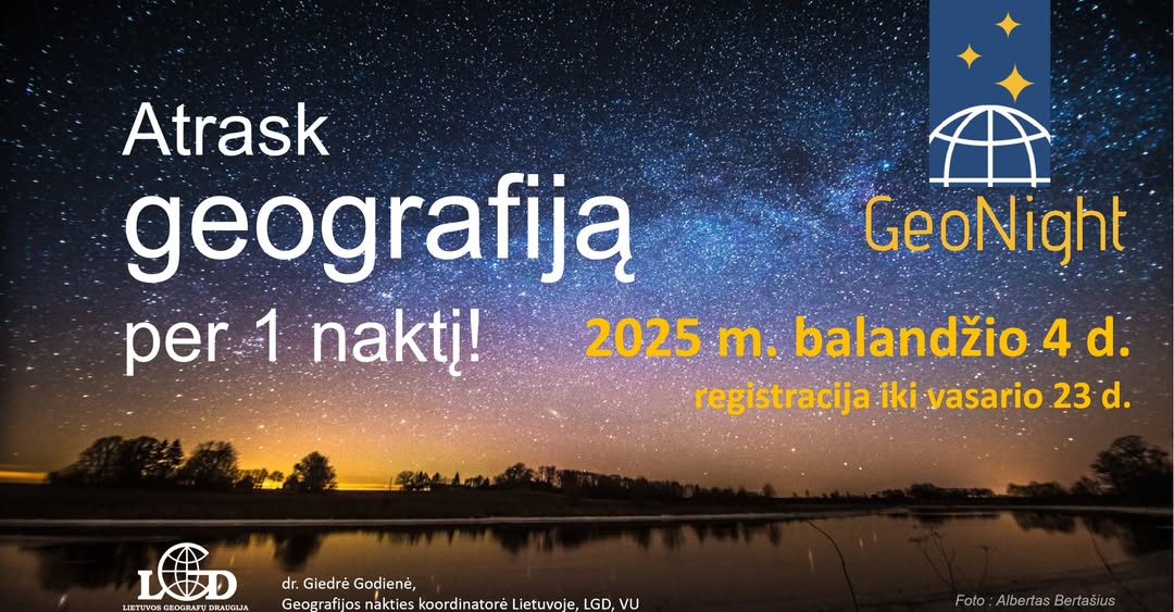 2025.01.16