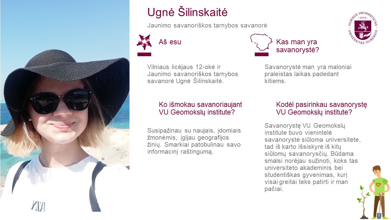 ugne silinskaite